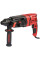 Перфоратор Vitals Master Ra 2680BNavs SDS-plus 800Вт 3Дж кейс 3.3кг
