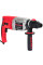 Перфоратор Vitals Master Ra 3085HBm magnalium SDS-plus+ШЗП 850Вт 3.5Дж кейс 3.72кг