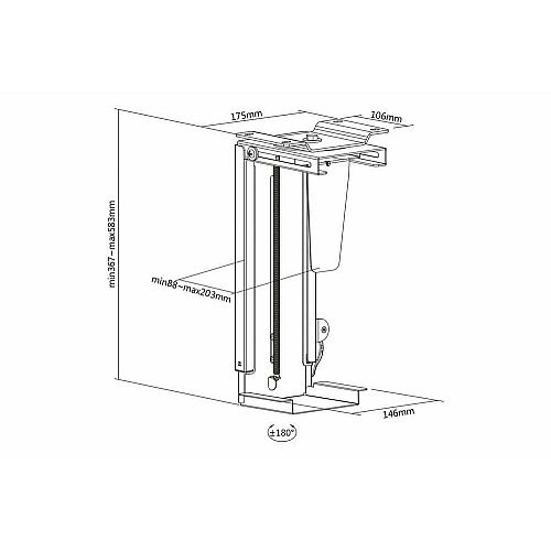 Кріплення DIGITUS Universal PC Mount, чорне