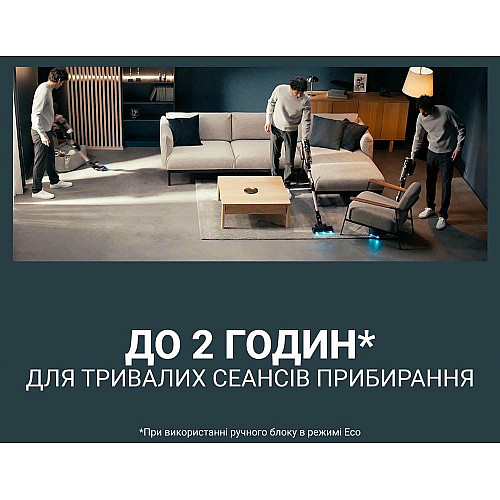 Пылесос Rowenta беспроводной X-Force Flex 16.60 Aqua Animal, 315Вт, влажная уборка, конт пыль -0.65л, автон. работа до 120мин, HEF system 99,9%, черно-бронзовый