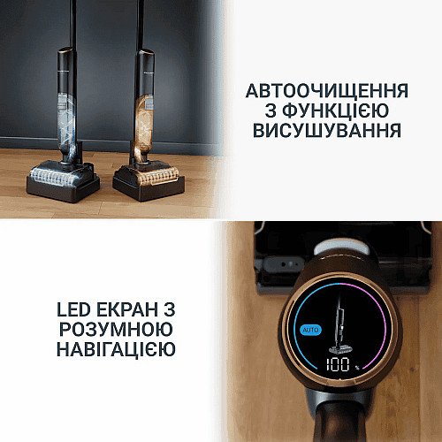Пылесос Rowenta беспроводной моющий X-Clean 7, 250Вт, конт пыль -0.5л, конт для воды-0.65л, автон. работа до 50мин, вес-4.2кг, НЕРА, черный