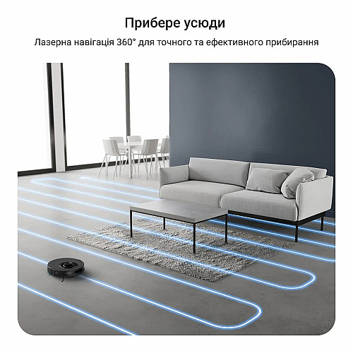 Робот-пилосос Rowenta миючий X-Plorer Serie 85, 6000ПаВт, h=9.7см, 0.26л, конт пил -0.29л, автон. робота до 270хв, чорний