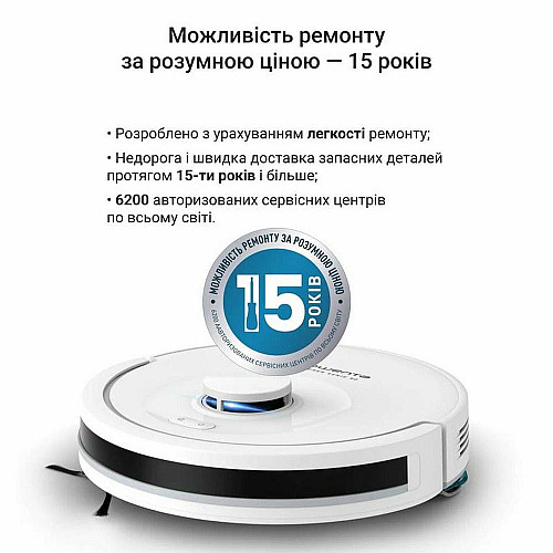 Робот-пылесос Rowenta моющий X-Plorer Serie 90, 6000ПаВт, h=9.7см, 0.26л, конт пыль -0.29л, автон. работа до 270мин, белый