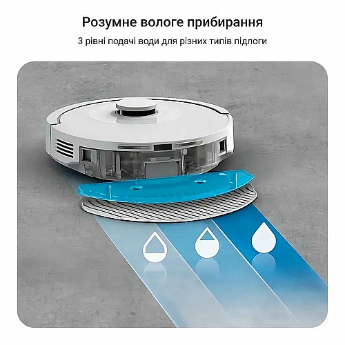 Робот-пылесос Rowenta моющий X-Plorer Serie 90, 6000ПаВт, h=9.7см, 0.26л, конт пыль -0.29л, автон. работа до 270мин, белый