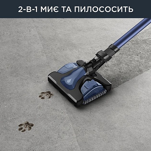 Пылесос Rowenta Беспроводной X-Force Flex 12.60 Auto Aqua, 320Вт, конт пыль -0.1л, автон. работа до 45мин, вес-3кг, НЕРА, черно-синий