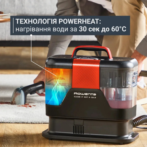 Пилосос Rowenta миючий Clean It Hot & Cold, 1150Вт, конт пил -1,5л, вода -2,3л, 13500 Па, 2 насадки, чорно-червоний