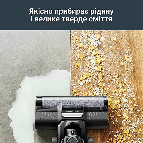 Пылесос Rowenta беспроводной моющий X-Clean 2, 120Вт, конт пыль -0.44л, конт для воды-0.73л, автон. работа до 35мин, вес-5кг, НЕРА, черно-голубой
