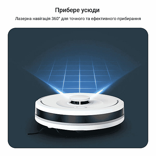Робот-пылесос Rowenta моющий X-PLORER Serie 90+, 6000ПаВт, h=9.7см, 0.26л, конт пыль -0.29л, автон. работа до 270мин, белый