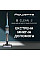 Пылесос Rowenta беспроводной моющий X-Clean 2, 120Вт, конт пыль -0.44л, конт для воды-0.73л, автон. работа до 35мин, вес-5кг, НЕРА, черно-голубой