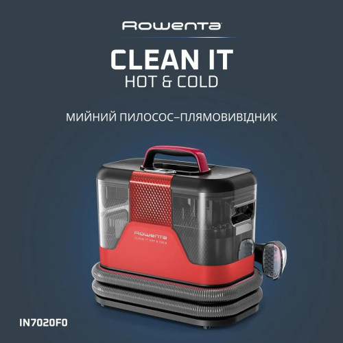 Пилосос Rowenta миючий Clean It Hot & Cold, 1150Вт, конт пил -1,5л, вода -2,3л, 13500 Па, 2 насадки, чорно-червоний