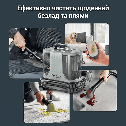 Пылесос Rowenta моющий Clean It Compact, 400Вт, конт пыль -0,85л, вода -1,4л, 11500Па, 4 насадки, зеленый