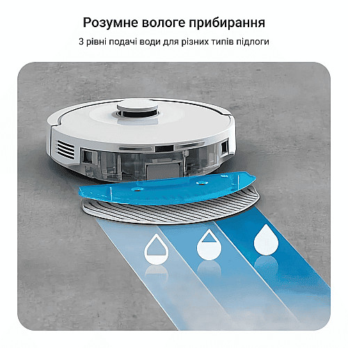 Робот-пылесос Rowenta моющий X-PLORER Serie 90+, 6000ПаВт, h=9.7см, 0.26л, конт пыль -0.29л, автон. работа до 270мин, белый