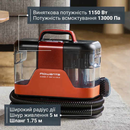 Пилосос Rowenta миючий Clean It Hot & Cold, 1150Вт, конт пил -1,5л, вода -2,3л, 13500 Па, 2 насадки, чорно-червоний