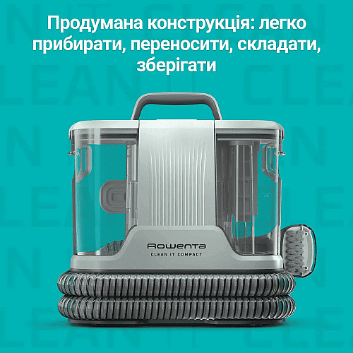 Пылесос Rowenta моющий Clean It Compact, 400Вт, конт пыль -0,85л, вода -1,4л, 11500Па, 4 насадки, зеленый