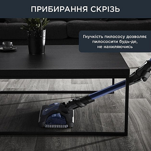Пылесос Rowenta беспроводной Xforce Flex 14.60 Aqua, 200Вт, влажная уборка, конт пыль -0.9л, автон. работа до 70мин, НЕРА, черно-синий