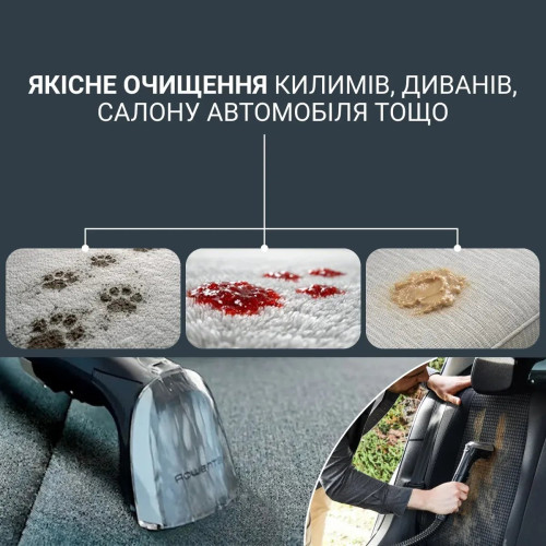 Пилосос Rowenta миючий Clean It Hot & Cold, 1150Вт, конт пил -1,5л, вода -2,3л, 13500 Па, 2 насадки, чорно-червоний