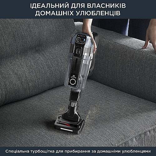Пилосос Rowenta безпровідний X-Force Flex 14.60 Auto Animal, 48Вт, конт пил -0.9л, автон. робота до 70хв, НЕРА, чорно-сірий