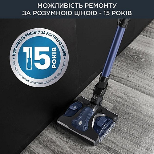 Пылесос Rowenta беспроводной Xforce Flex 14.60 Aqua, 200Вт, влажная уборка, конт пыль -0.9л, автон. работа до 70мин, НЕРА, черно-синий