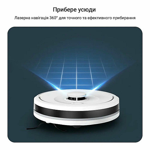 Робот-пылесос Rowenta моющий X-Plorer Serie 90, 6000ПаВт, h=9.7см, 0.26л, конт пыль -0.29л, автон. работа до 270мин, белый