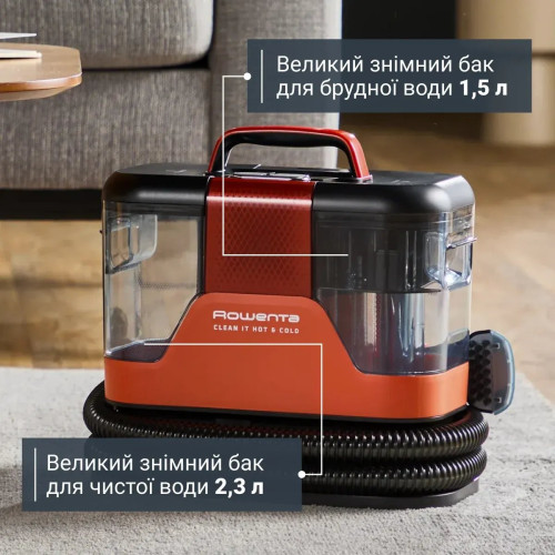 Пилосос Rowenta миючий Clean It Hot & Cold, 1150Вт, конт пил -1,5л, вода -2,3л, 13500 Па, 2 насадки, чорно-червоний