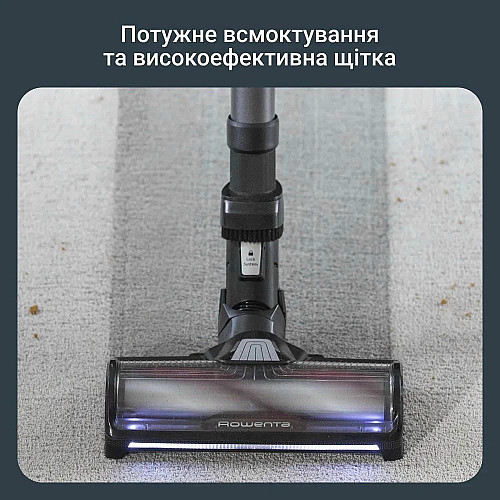 Пылесос Rowenta беспроводной X-Force Flex 14.80 Animal Aqua, 240Вт, влажная уборка, контр пыль -0.65л, автон. работа до 90мин, HEF system 99,9%, черно-синий