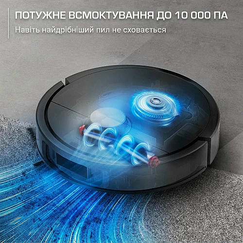 Робот-пылесос Rowenta моющий X-Plorer Serie 575 Max Standard, 10000ПаВт, h=10.5см, 0.22л, конт пыль -0.3л, автон. работа до 120мин, черный