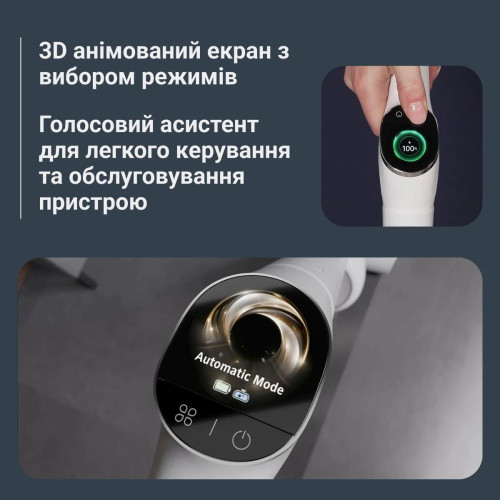 Пилосос Rowenta безпровідний миючий X-Clean 12, 21000Па, конт пил -0.72л, конт для води-0.79л, автон. робота до 65хв, вага-7.77кг, НЕРА, білий
