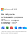 Комп'ютер персональний 2E Rational Intel i3-12100, 8Gb, F128GB+500GB, UMA, H610, 2E-V285W-400, Win11H+M365P1yr, білий