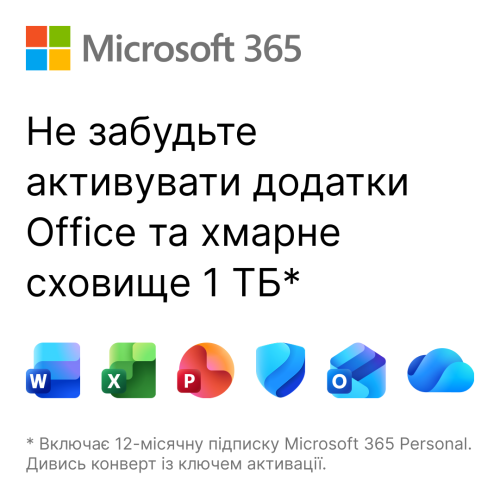 Комп'ютер персональний 2E Rational Intel i3-12100, 8Gb, F128GB+500GB, UMA, H610, 2E-V285W-400, Win11H+M365P1yr, білий