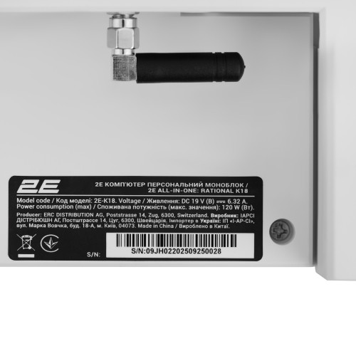 Комп'ютер персональний моноблок 2E Rational K18 23.8