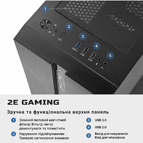 Компьютер персональный 2E Complex Gaming Intel i5-12400F, 16Gb, F500GB, NVD1030-2, H610, G2107, 500W, Win11