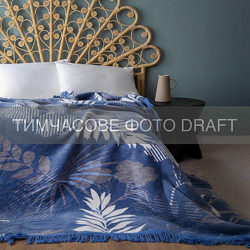Плед ARDESTO Leonardo 150х200см, 50% бавовна, 30% поліестер, 20% акрил, листя, синій