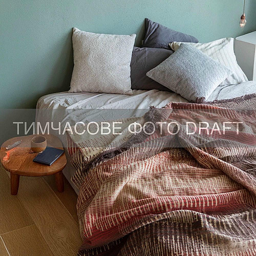Плед ARDESTO Leonardo 150х200см, 50% хлопок, 30% полиэстер, 20% акрил, зигзаг, коричневый