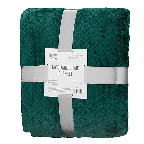 Плед ARDESTO Jacquard Braid 160х200см, 100% поліестер, смарагдовий