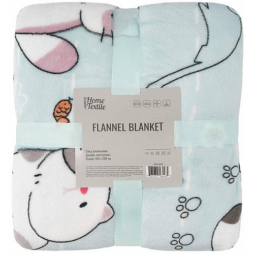 Плед ARDESTO Flannel 160х200см, 100% поліестер, милі котики