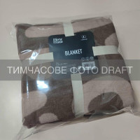 Плед ARDESTO Leonardo 150х200см, 50% хлопок, 30% полиэстер, 20% акрил, рисунок, коричневый