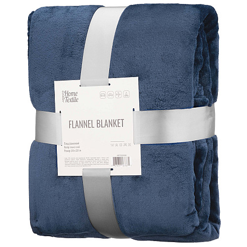 Плед ARDESTO Flannel 200х220см, 100% поліестер, синій темний