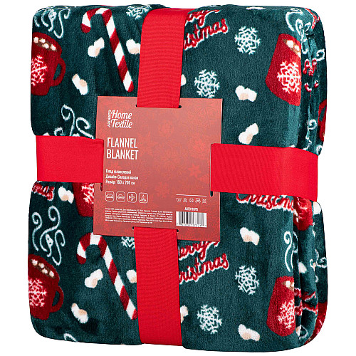 Плед ARDESTO Flannel 160х200см, 100% поліестер, солодке какао