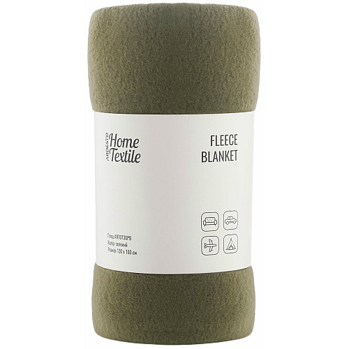 Плед ARDESTO Fleece 130x160см, 100% поліестер, зелений