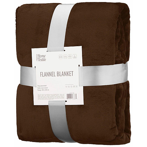 Плед ARDESTO Flannel 160х200см, 100% поліестер, коричневий