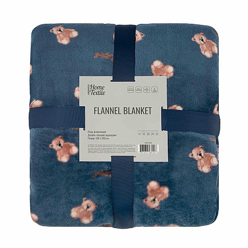 Плед ARDESTO Flannel 160х200см, 100% полиэстер, мишка.