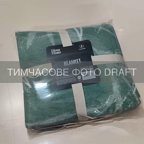 Плед ARDESTO Leonardo 200х220см, 50% хлопок, 30% полиэстер, 20% акрил, листья, зеленый
