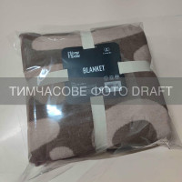 Плед ARDESTO Leonardo 200х220см, 50% бавовна, 30% поліестер, 20% акрил, малюнок, коричневий