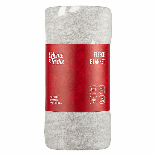 Плед ARDESTO Fleece 130x160см, 100% поліестер, олені