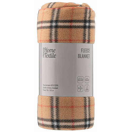 Плед ARDESTO Fleece 130x160см, 100% поліестер, клітинка, бежевий