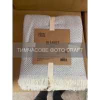 Плед ARDESTO Basic 150х200см, 100% бавовна, сірий