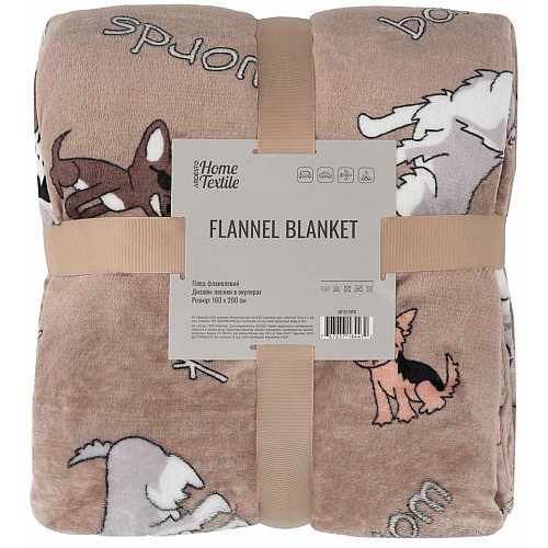 Плед ARDESTO Flannel 160х200см, 100% полиэстер, собачки в очках.