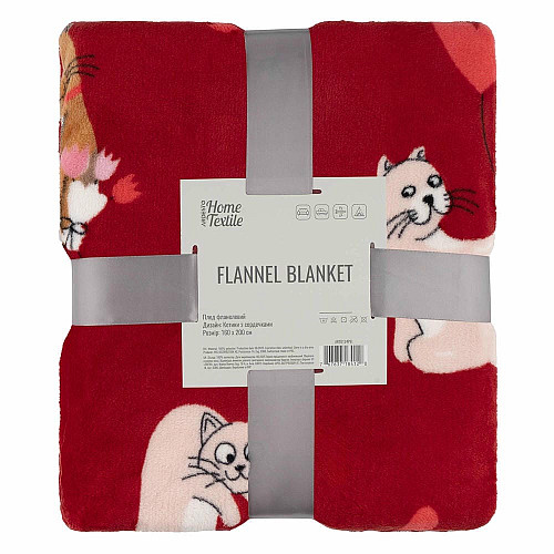 Плед ARDESTO Flannel 160х200см, 100% поліестер, котики з сердечками