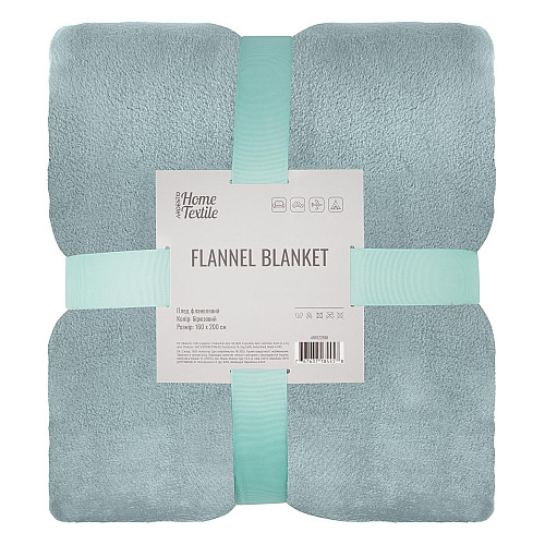 Плед ARDESTO Flannel 160х200см, 100% полиэстер, бирюзовый.