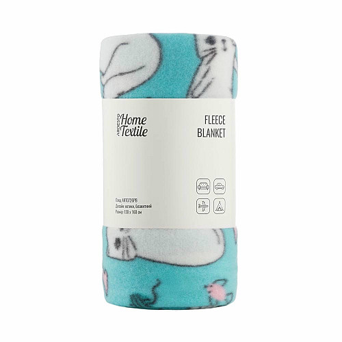 Плед ARDESTO Fleece 130x160см, 100% поліестер, котики, блакитний